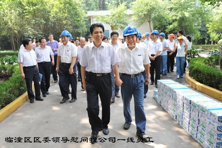 ʢ��ʱ��������������ӳ�Ա��������ʱο��